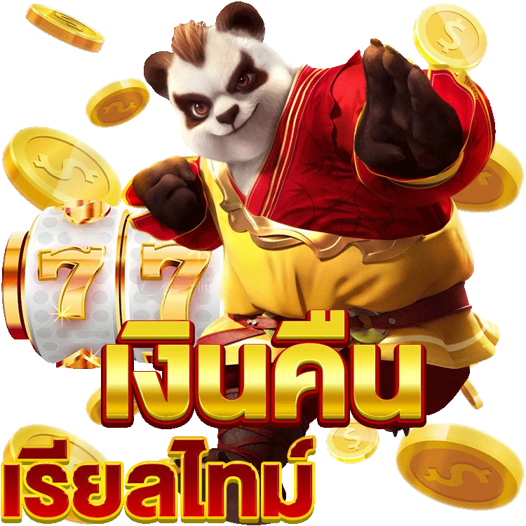 ทำความรู้จักกับ blitz slot สนุกสุดมันส์จาก Pragmatic Play