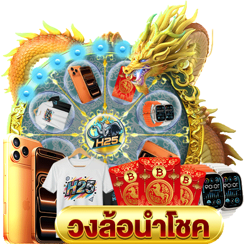 bkk8888 คา สิ โนเครดิต ฟรี ไม่ ยุ่งยาก 2020: เล่นง่ายไม่ต้องยุ่งยาก